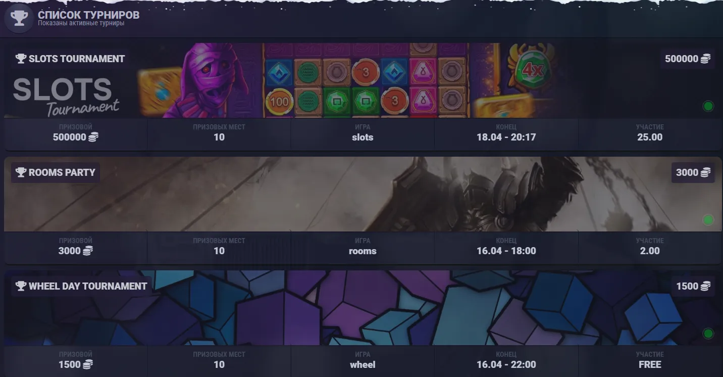 I giochi di Zooma: tanti, tantissimi